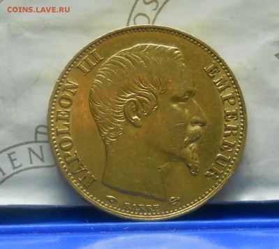 20 франков 1858 г. - DSCN0164.JPG