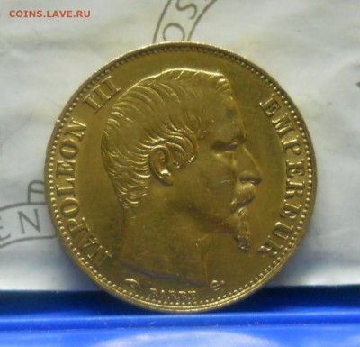 20 франков 1858 г. - DSCN0163.JPG