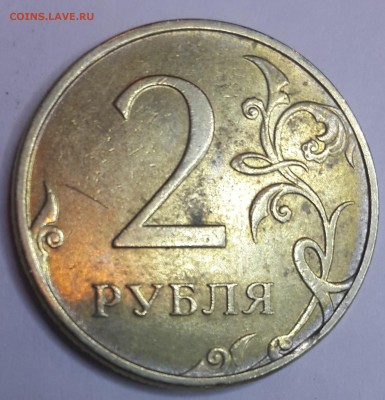 2 руб 2009 микро выкус до 22-00 10.10.14 - 11_2