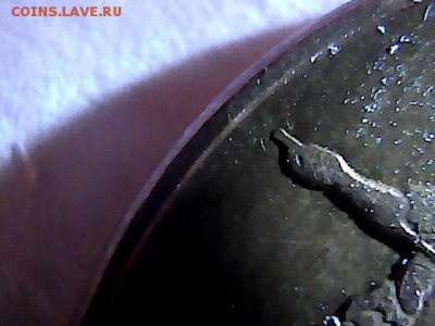 50 копеек  2010 года М шт? - 5152651