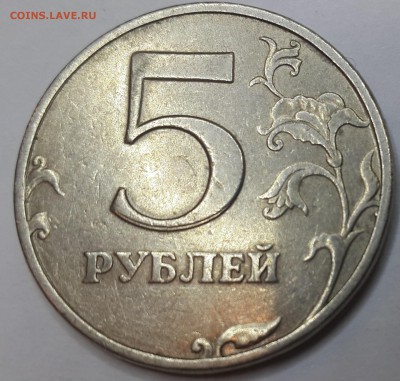 лот браков до 22-00 10.10.14 - 13_4