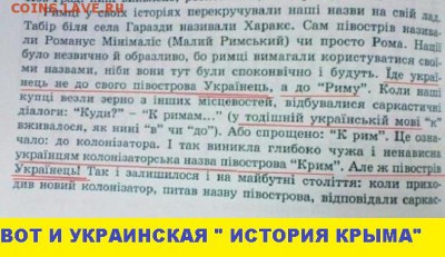 Ну а теперь про Украину - getImage
