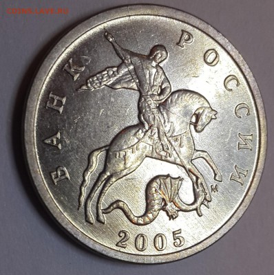 5 коп 2005м раскол до 22-00 10.10.14 - 14_1
