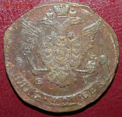 5 копеек 1774г. БРАК,завершение 11.10 в 21.00 по МСК - 1774гзалип.JPG