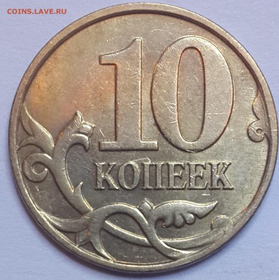5к. 2007м шт.1.12 + 10к 2010м Б6 АС до 22-00 10.10.14 - IMG_20141005_160423
