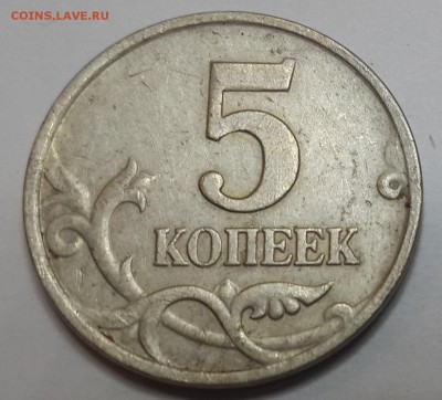 5к. 2007м шт.1.12 + 10к 2010м Б6 АС до 22-00 10.10.14 - IMG_20141005_153047