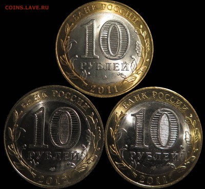 Мешковые Белозерск, Бурятия, Воронежская до 08.10.14 - 10р_БМ_рев
