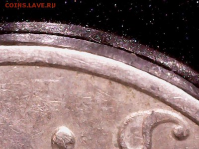 1 рубль 1998 без гуртовой насечки - 1005_1