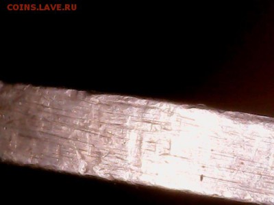 1 рубль 1998 без гуртовой насечки - 1005-3