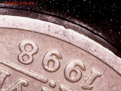 1 рубль 1998 без гуртовой насечки - 1005-4