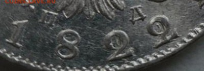 Подскажите по каталогу Краузе - 2-1