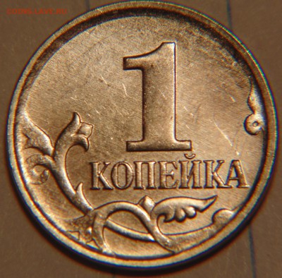 1 коп 2007 м - 4.3 В? - DSC02407.JPG
