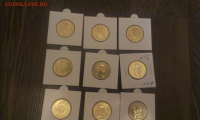 СУПЕР ЛОТ Президенты США (от 199 руб) - IMAG3067