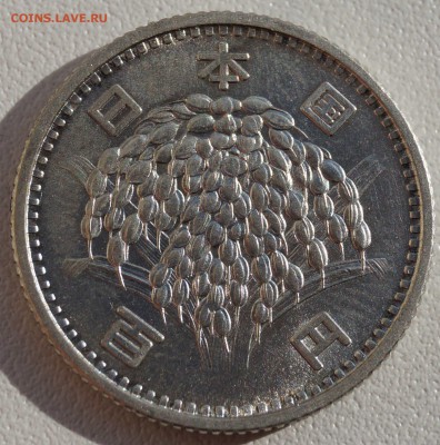 Япония 100 йен 1959 до 10.10.2014 - 100йен_2.JPG