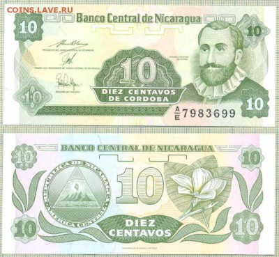 Никарагуа,1991,10сентаво ,до10.10.2014г. 22.00 по Москве - Никарагуа 1991 10с 99