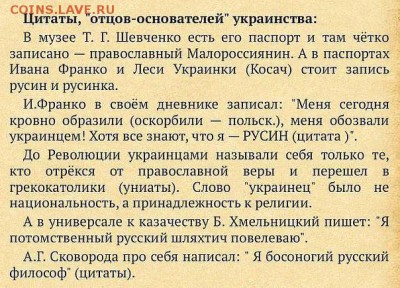 Ну а теперь про Украину - getImage