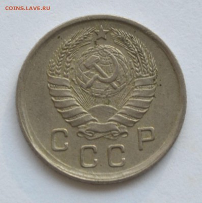 10 копеек 1942 Предпродажная оценка. - DSC_0947.JPG