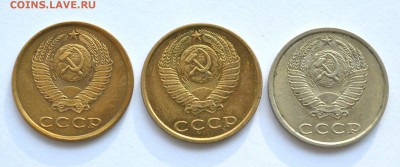 20 копеек 1989 год, желтый металл - DSC_0942.JPG