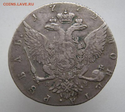 1 рубль 1772 ЯЧ ТI - IMG_3249.JPG