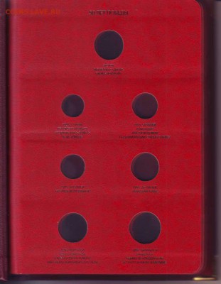 Альбом Albo Numismatico - на биметалл - IMAGE0001 (1).JPG