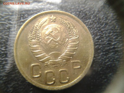 3 копейки 30,39,53 состояние - 20141005_173401