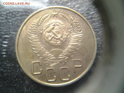 3 копейки 30,39,53 состояние - 20141005_173448