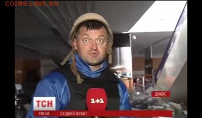 Ну а теперь про Украину - так всё и было.JPG