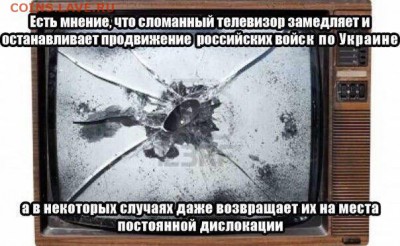 Ну а теперь про Украину - Rc5MhYAjjI4