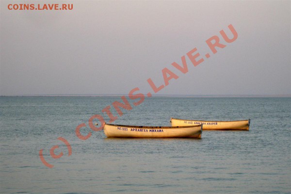 французкий роман :D  1840 года - Ейск -3 (Custom).JPG
