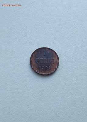 1 пенни 1900 UNC (до 12.10. 22.00 по мск) - DSCF3181.JPG