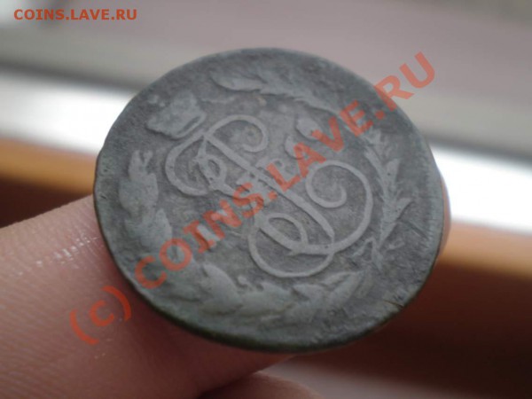 Копейка176? ММ , - P4180004_thumb