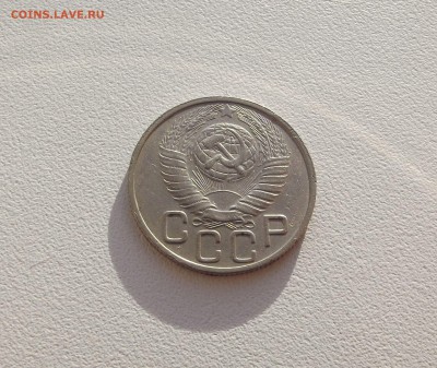20 копеек 1949 изумительный прочекан (до 12.10) - DSCF3101.JPG