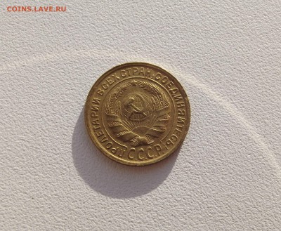 2 копейки 1935 ст. тип красивая (до 12.10) - DSCF3104.JPG