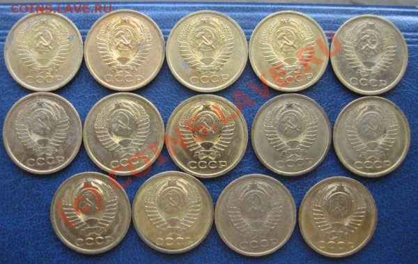 Пятаки СССР 1961-1991 UNC до 20.04.2010 в 22.00мск - IMG_7291.JPG