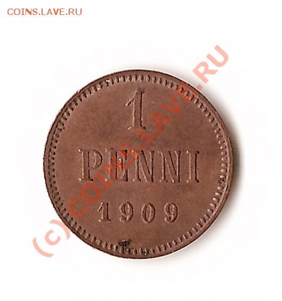 Русская Финляндия, 1909 год 1 пенни до 21.04.10 21-00 Мск. - 1 р 1909