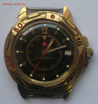 ЧАСЫ КОМАНДИРСКИЕ 1 - CM141006-08393101