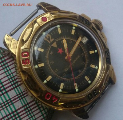 ЧАСЫ КОМАНДИРСКИЕ 1 - CM141006-08403203
