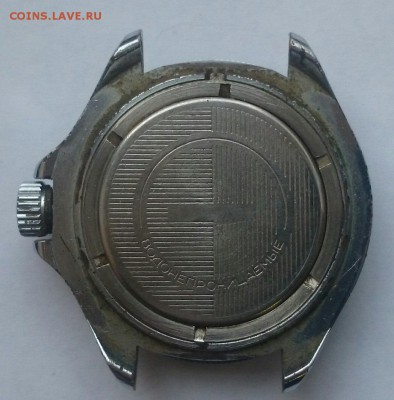 ЧАСЫ КОМАНДИРСКИЕ 2 - CM141006-08405505