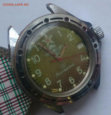 ЧАСЫ КОМАНДИРСКИЕ 2 - CM141006-08411606