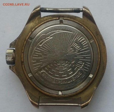 ЧАСЫ КОМАНДИРСКИЕ 3 - CM141006-08414708