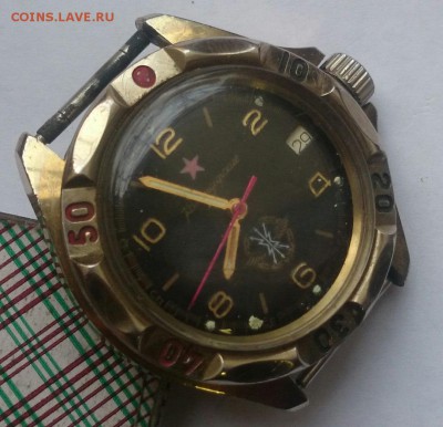 ЧАСЫ КОМАНДИРСКИЕ 3 - CM141006-08420709