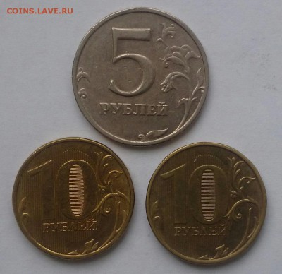 ----3 НЕПРОЧЕКАНА--- - CM141006-08435710