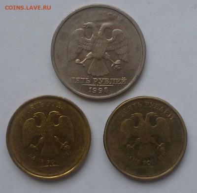 ----3 НЕПРОЧЕКАНА--- - CM141006-08442111