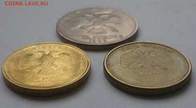 ----3 НЕПРОЧЕКАНА--- - CM141006-08444412