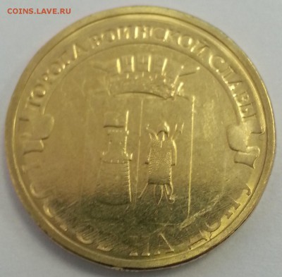Ростов-на-Дону непрочекан до 08.10 в 22.00 - 1-1