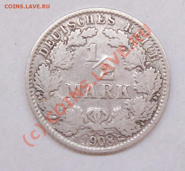2 MARK 1908 J   ДО 21 АПРЕЛЯ 22-22 ПО МОСКВЕ - DSC01105.JPG
