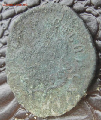 Полушка сибирская 1766 год, без букв - IMAG0260.JPG