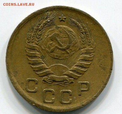 1 Копейка 1940 до 9.10.14 22-00 - img412