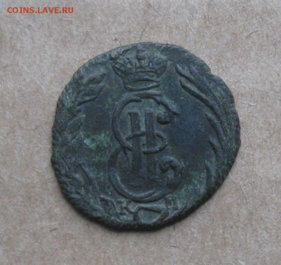 Полушка 1768г.Сибирь№2.до9.11.22-30 по Мск. - IMG_2914.JPG