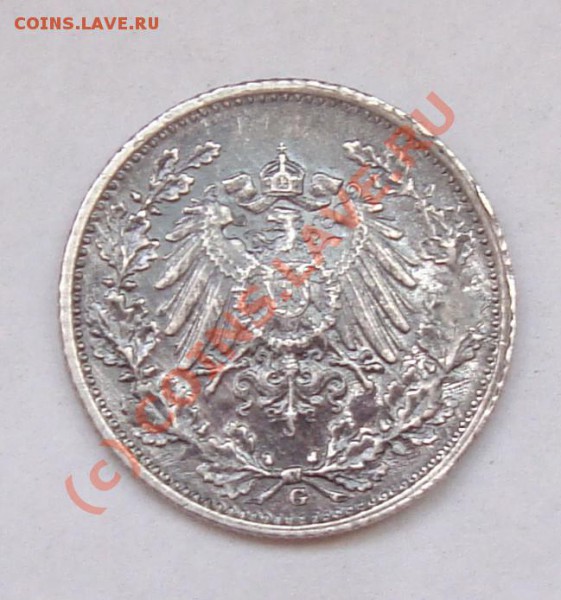 2 MARK 1918  G   ДО 21 АПРЕЛЯ 22-22 ПО МОСКВЕ - DSC01109.JPG